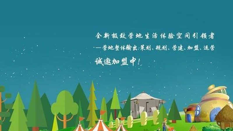 智能温室补贴2025：揭秘补贴背后的技术选择**